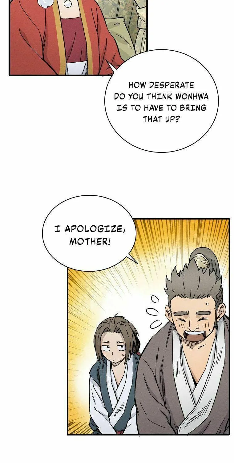 Read The Divine Surgeon chapter 4 image 43 on Lezhin