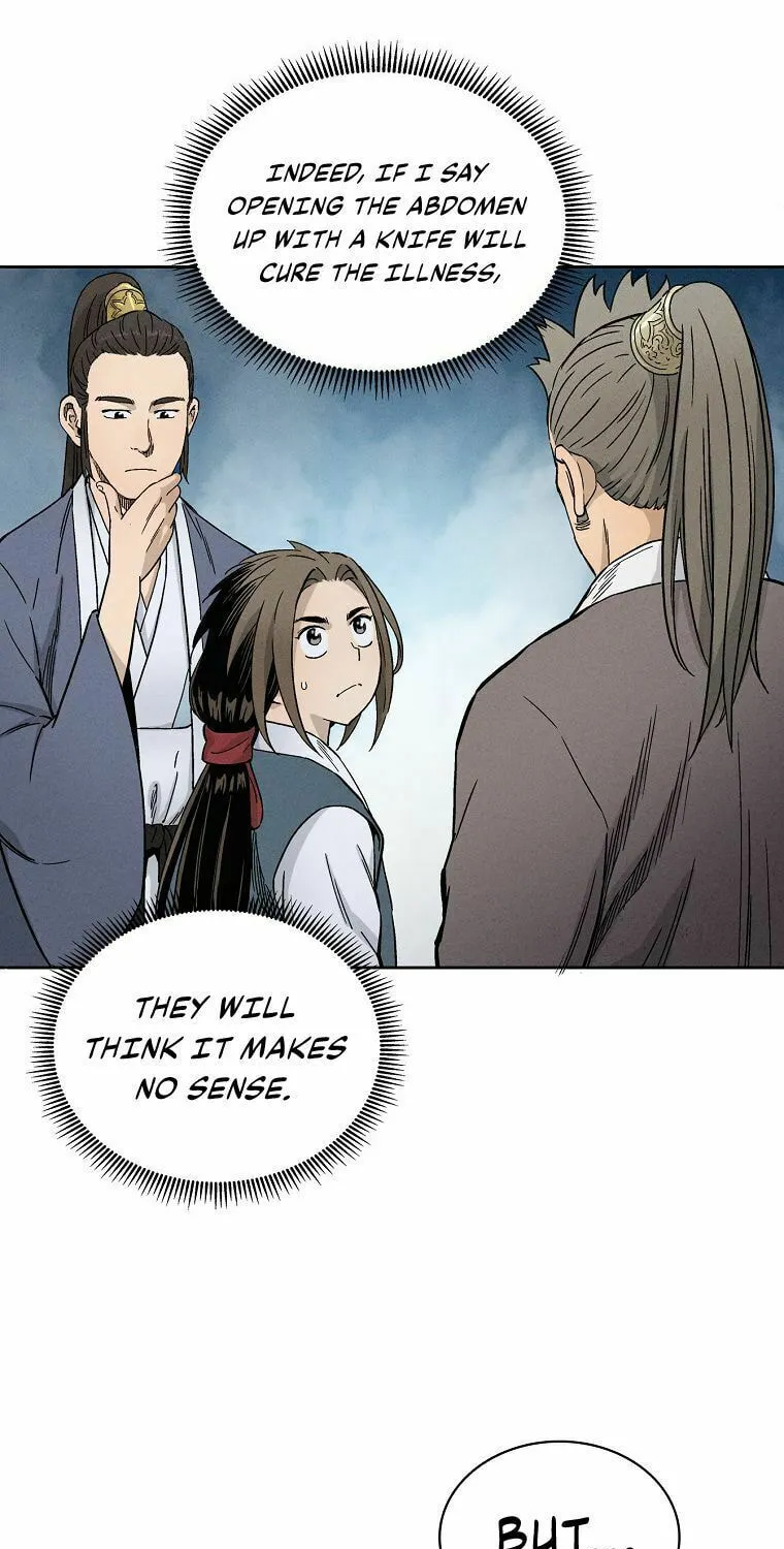 Read The Divine Surgeon chapter 4 image 5 on Lezhin