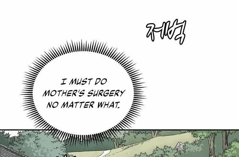 Read The Divine Surgeon chapter 4 image 51 on Lezhin