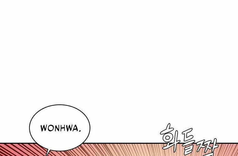 Read The Divine Surgeon chapter 4 image 57 on Lezhin