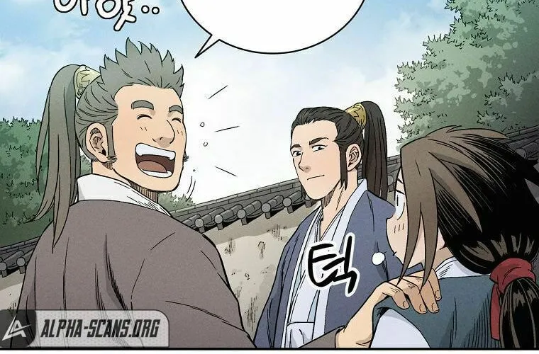 Read The Divine Surgeon chapter 4 image 62 on Lezhin
