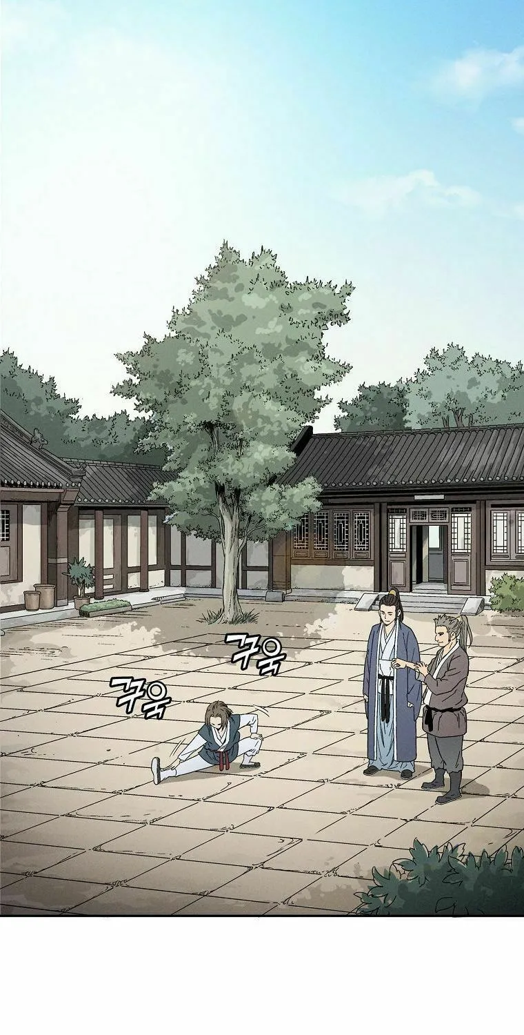 Read The Divine Surgeon chapter 4 image 67 on Lezhin