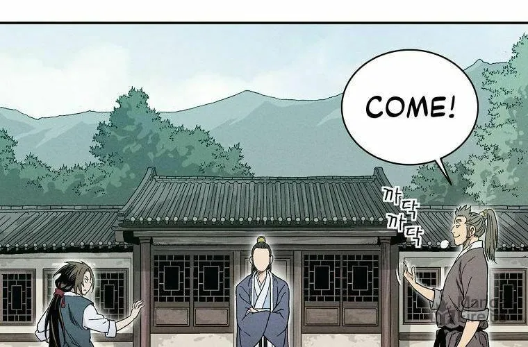 Read The Divine Surgeon chapter 4 image 74 on Lezhin