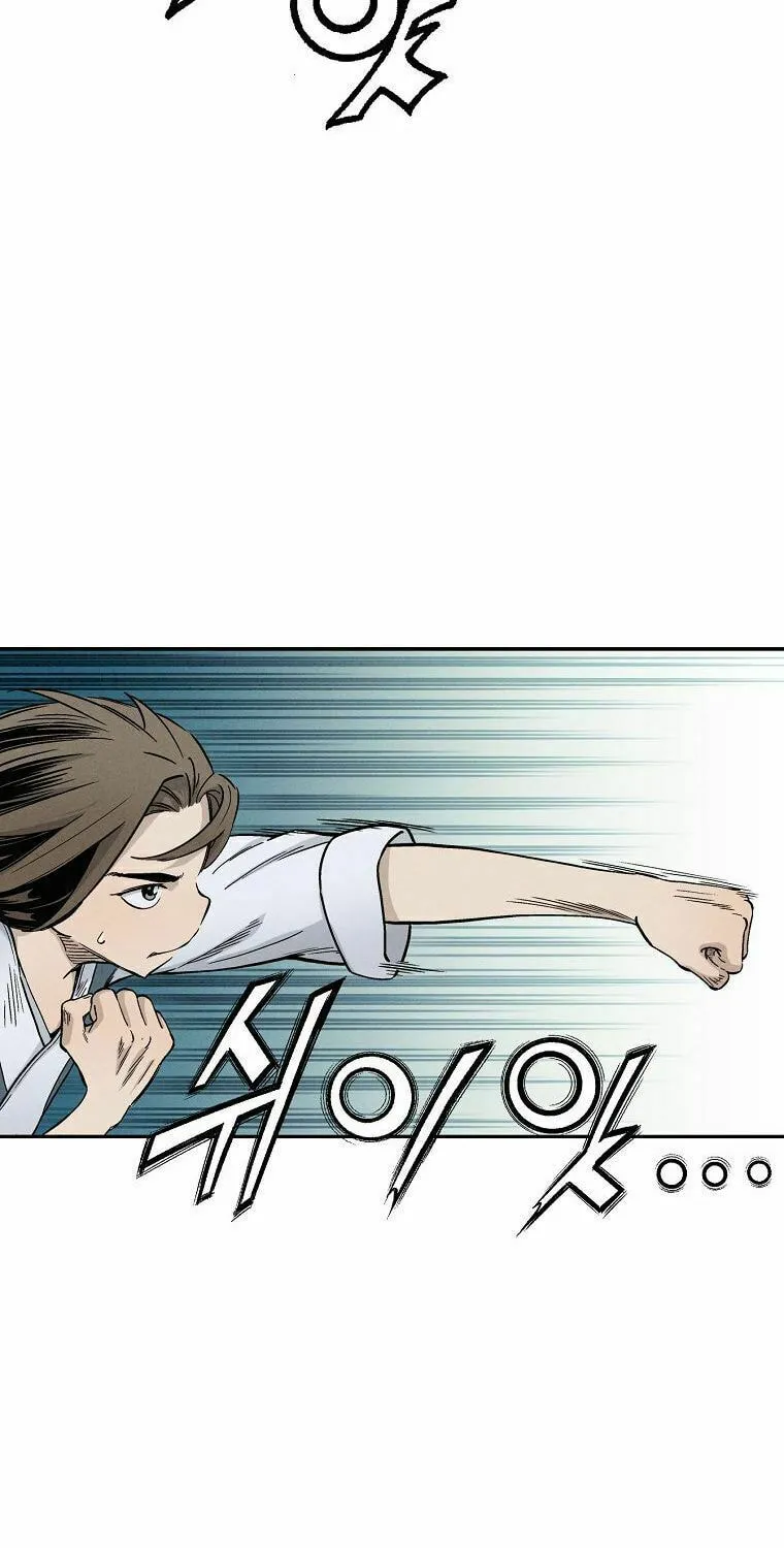 Read The Divine Surgeon chapter 4 image 78 on Lezhin