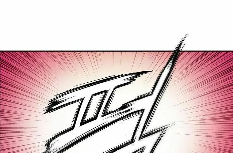 Read The Divine Surgeon chapter 4 image 79 on Lezhin