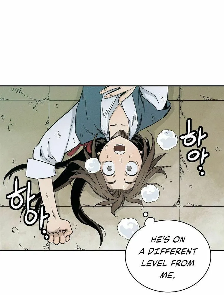 Read The Divine Surgeon chapter 4 image 90 on Lezhin