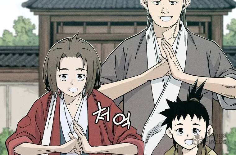 Read The Divine Surgeon chapter 41 image 45 on Lezhin