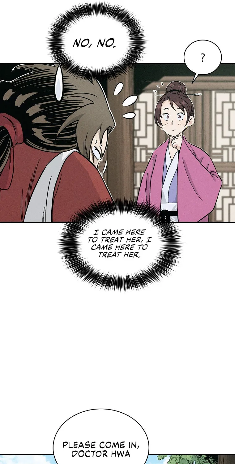 Read The Divine Surgeon chapter 41 image 53 on Lezhin