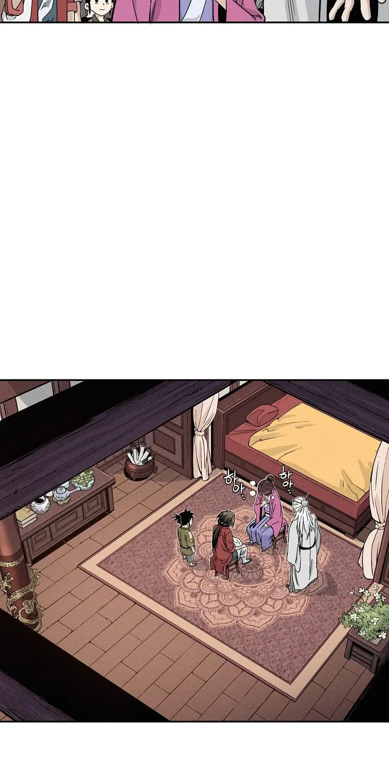 Read The Divine Surgeon chapter 41 image 55 on Lezhin