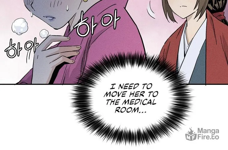 Read The Divine Surgeon chapter 41 image 66 on Lezhin