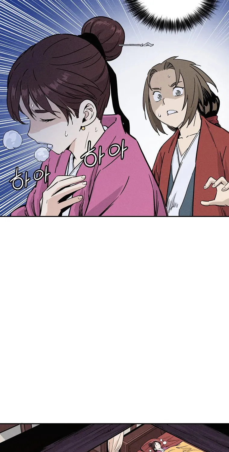 Read The Divine Surgeon chapter 41 image 69 on Lezhin