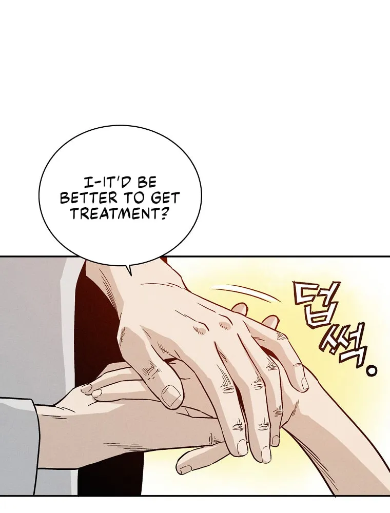 Read The Divine Surgeon chapter 41 image 77 on Lezhin
