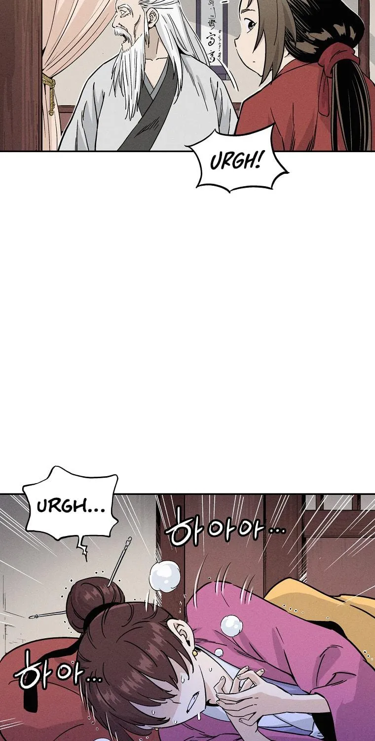 Read The Divine Surgeon chapter 41 image 84 on Lezhin
