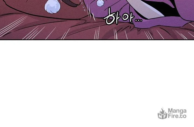 Read The Divine Surgeon chapter 41 image 85 on Lezhin