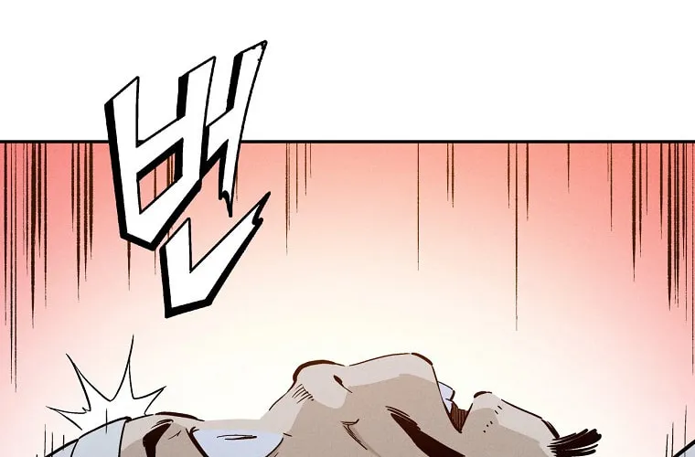 Read The Divine Surgeon chapter 44 image 35 on Lezhin