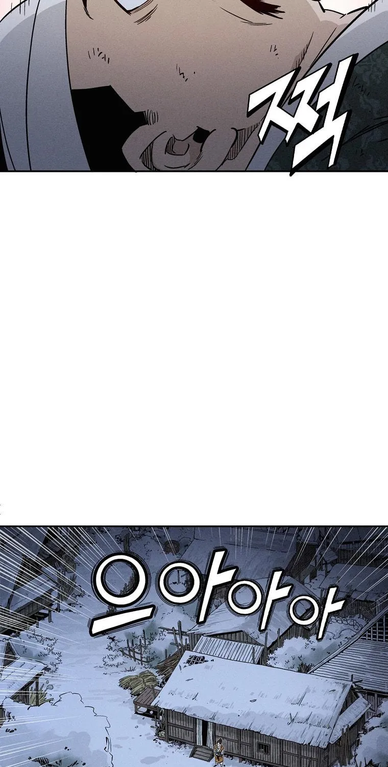 Read The Divine Surgeon chapter 44 image 36 on Lezhin