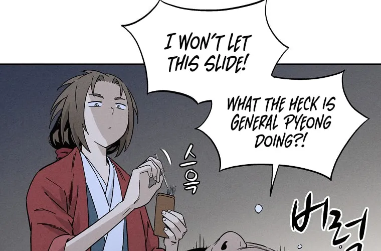 Read The Divine Surgeon chapter 44 image 41 on Lezhin