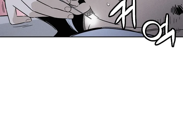 Read The Divine Surgeon chapter 44 image 43 on Lezhin