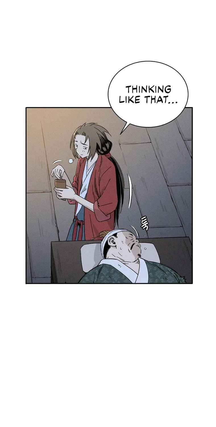 Read The Divine Surgeon chapter 44 image 44 on Lezhin