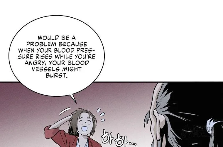 Read The Divine Surgeon chapter 44 image 45 on Lezhin