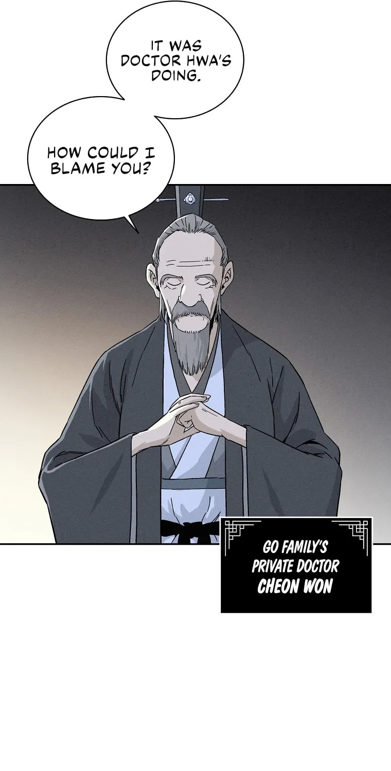 Read The Divine Surgeon chapter 44 image 47 on Lezhin