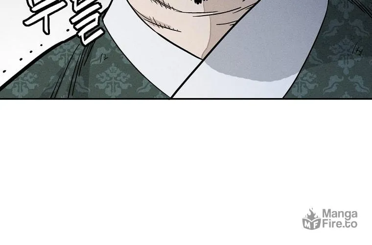 Read The Divine Surgeon chapter 44 image 56 on Lezhin