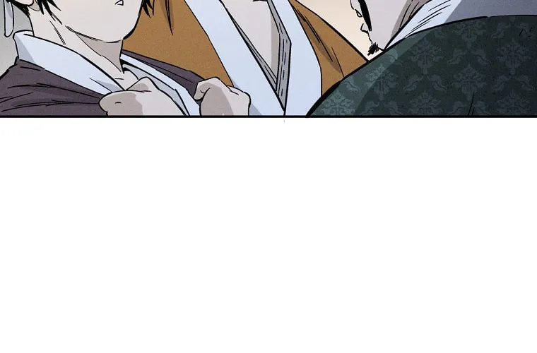 Read The Divine Surgeon chapter 44 image 80 on Lezhin