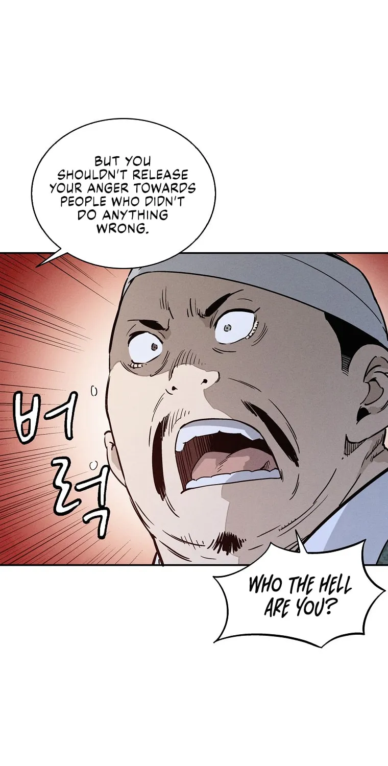 Read The Divine Surgeon chapter 44 image 81 on Lezhin