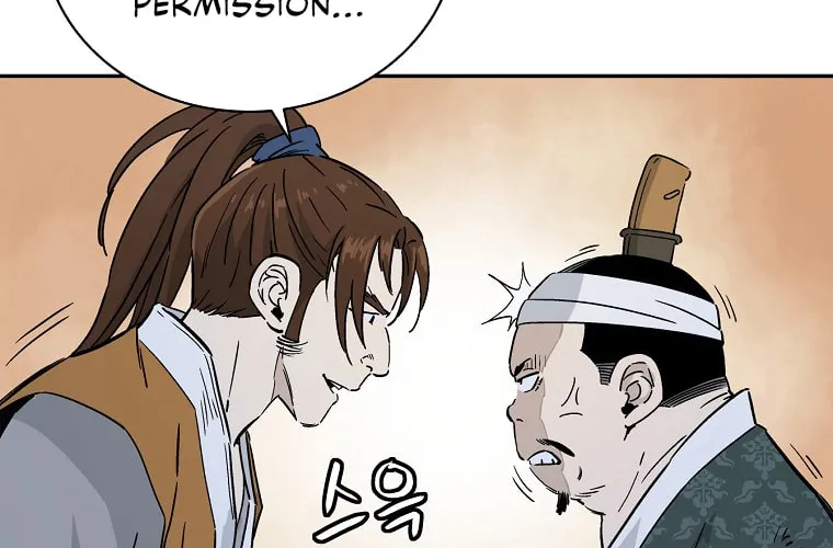 Read The Divine Surgeon chapter 44 image 88 on Lezhin