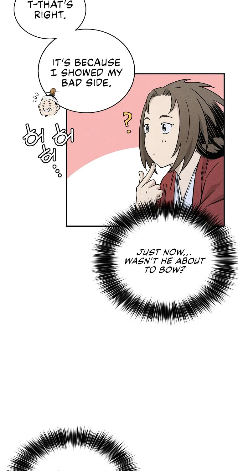 Read The Divine Surgeon chapter 45 image 12 on Lezhin