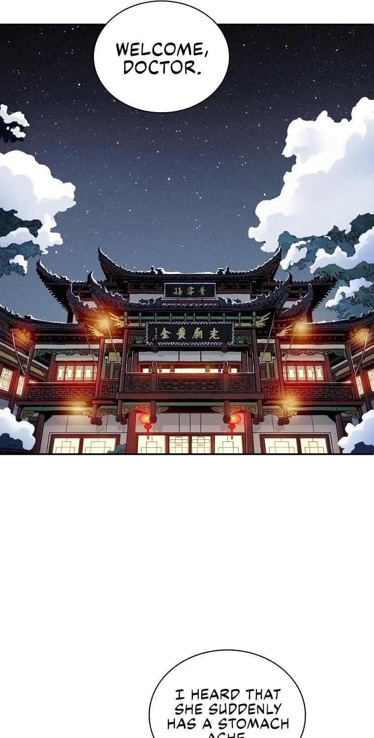 Read The Divine Surgeon chapter 45 image 16 on Lezhin