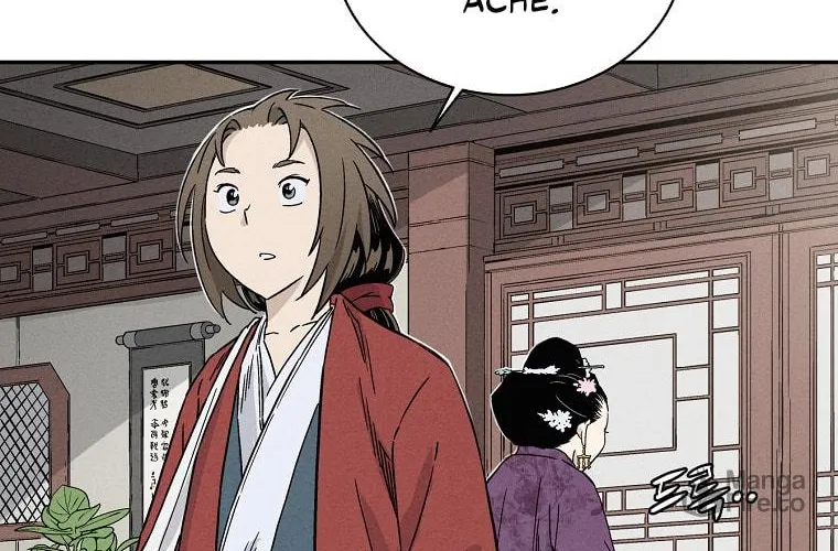 Read The Divine Surgeon chapter 45 image 17 on Lezhin