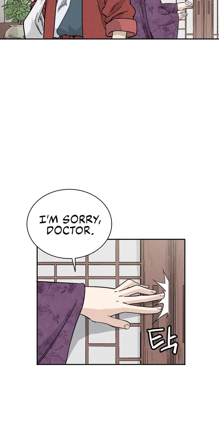 Read The Divine Surgeon chapter 45 image 18 on Lezhin