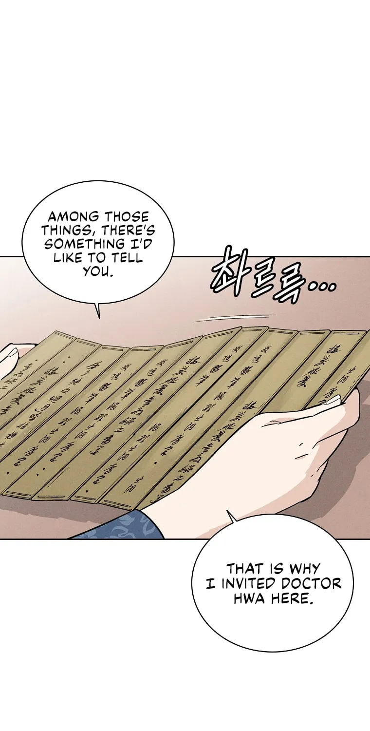Read The Divine Surgeon chapter 45 image 24 on Lezhin