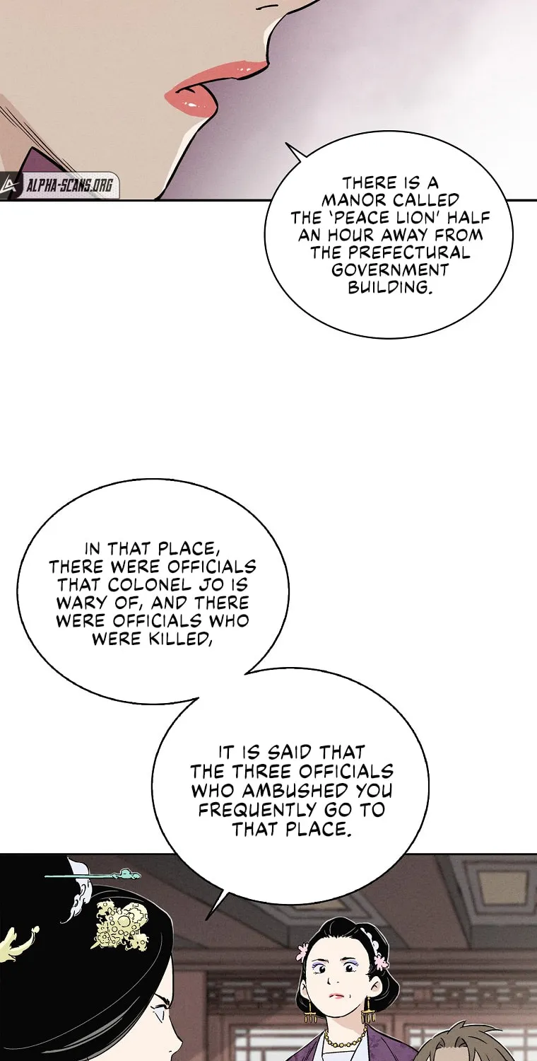 Read The Divine Surgeon chapter 45 image 26 on Lezhin