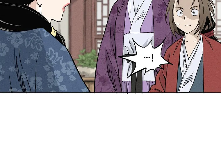 Read The Divine Surgeon chapter 45 image 27 on Lezhin