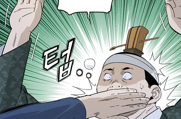 Read The Divine Surgeon chapter 45 image 3 on Lezhin