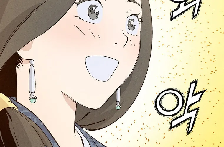 Read The Divine Surgeon chapter 45 image 44 on Lezhin
