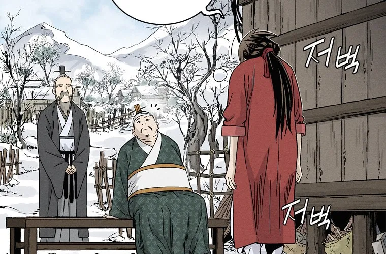 Read The Divine Surgeon chapter 45 image 64 on Lezhin