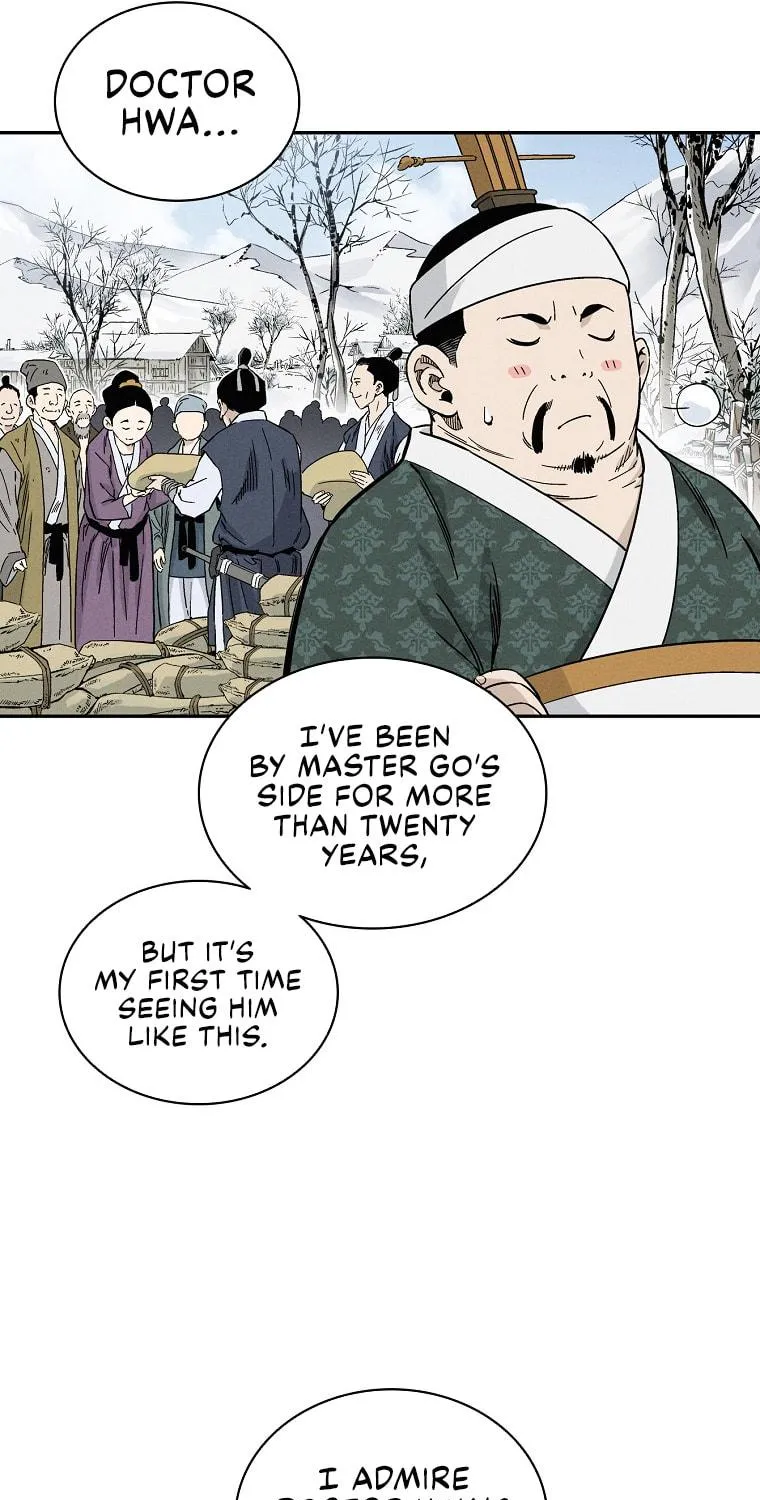 Read The Divine Surgeon chapter 46 image 17 on Lezhin