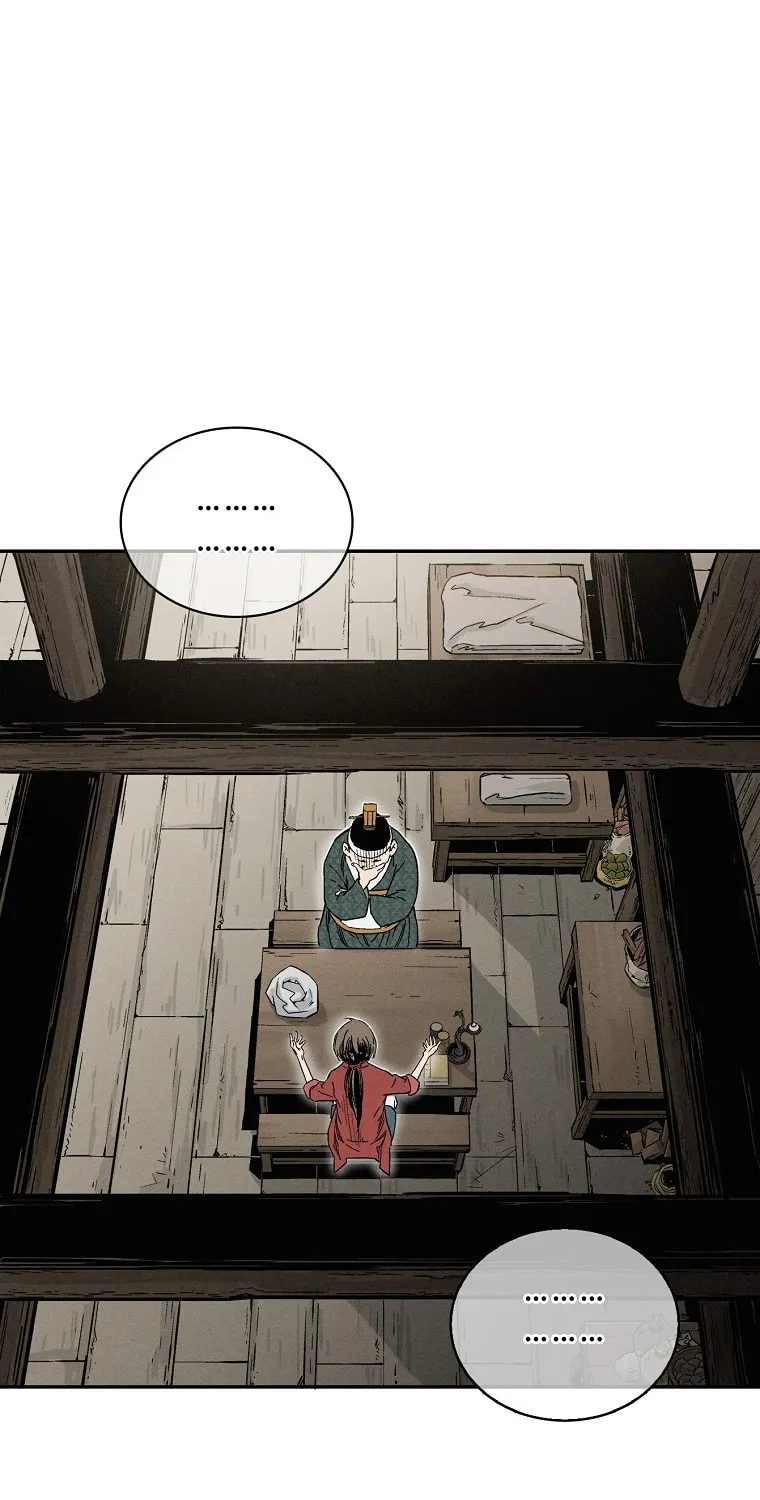 Read The Divine Surgeon chapter 46 image 29 on Lezhin