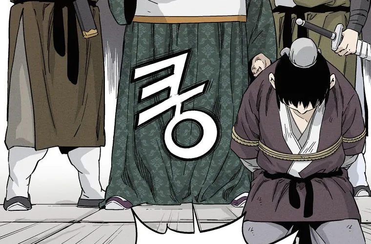 Read The Divine Surgeon chapter 46 image 54 on Lezhin