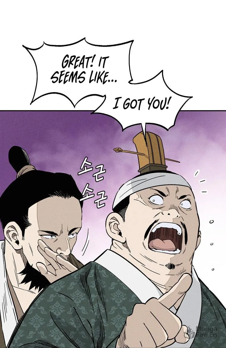 Read The Divine Surgeon chapter 46 image 61 on Lezhin