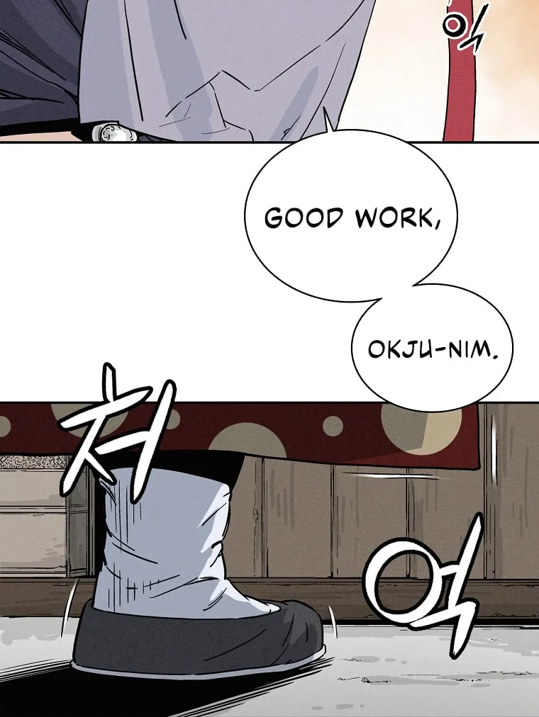 Read The Divine Surgeon chapter 46 image 76 on Lezhin