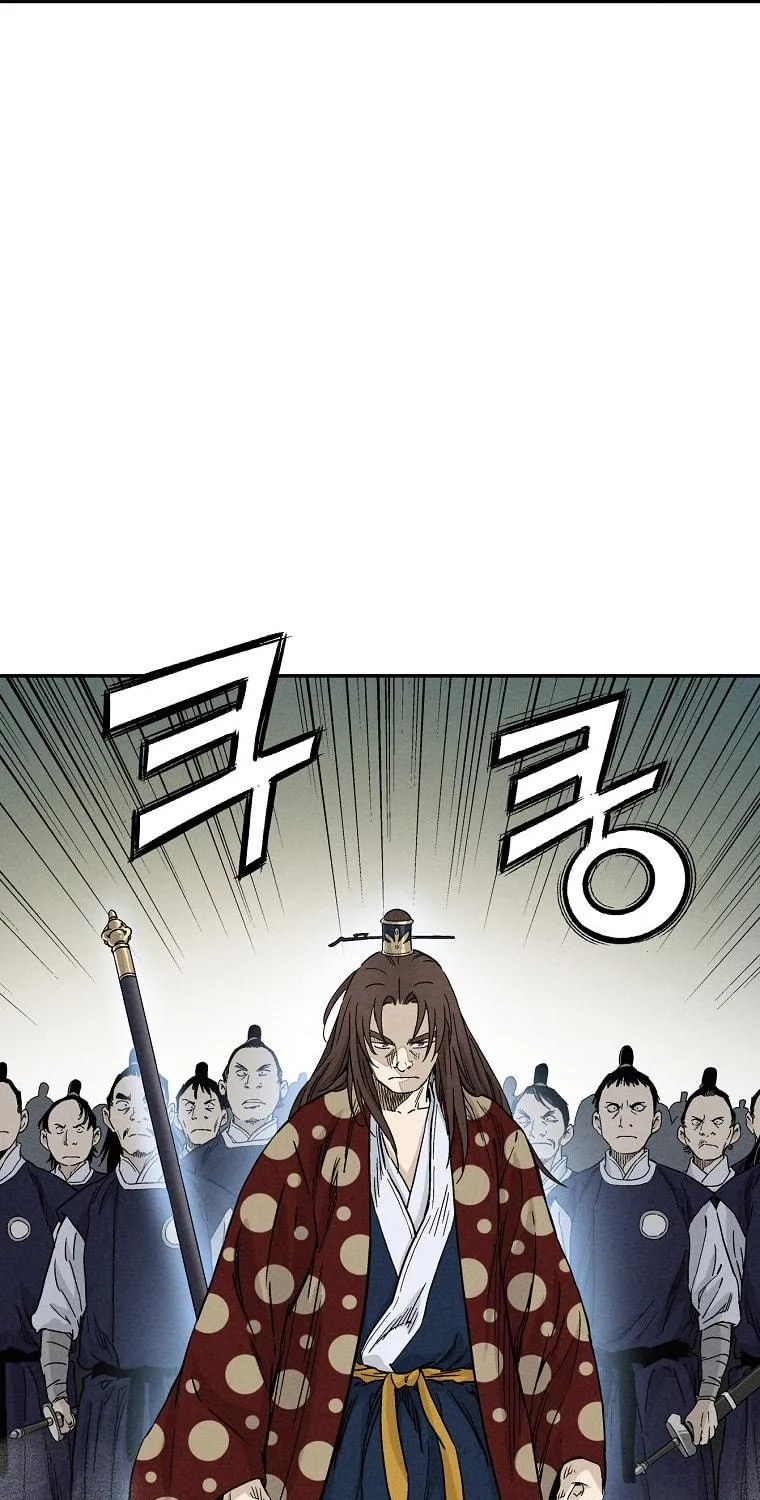 Read The Divine Surgeon chapter 46 image 77 on Lezhin