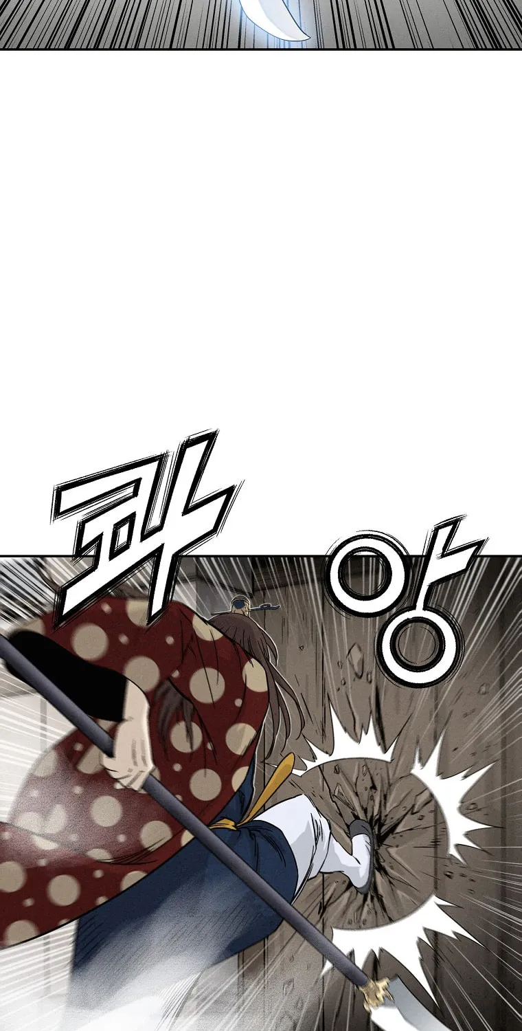Read The Divine Surgeon chapter 46 image 79 on Lezhin