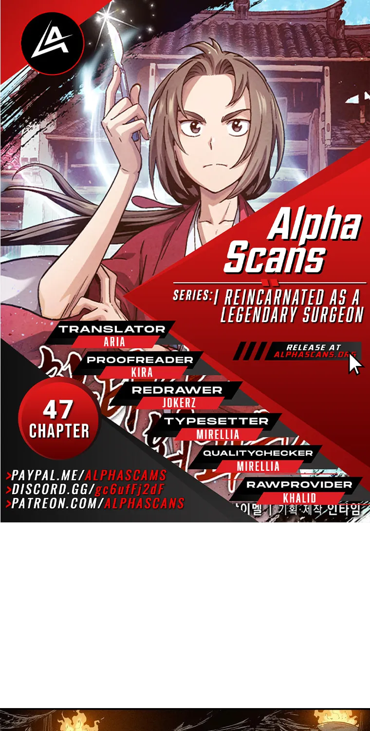Read The Divine Surgeon chapter 47 image 0 on Lezhin