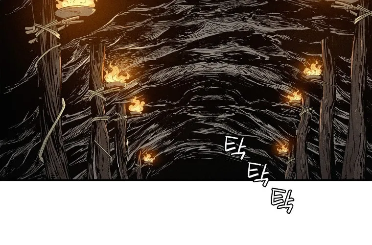Read The Divine Surgeon chapter 47 image 1 on Lezhin