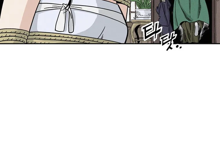 Read The Divine Surgeon chapter 47 image 20 on Lezhin