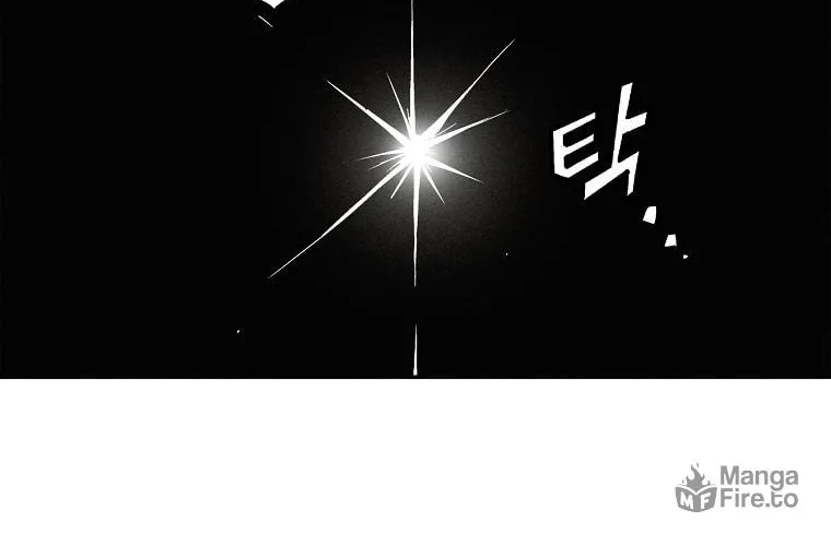 Read The Divine Surgeon chapter 47 image 22 on Lezhin